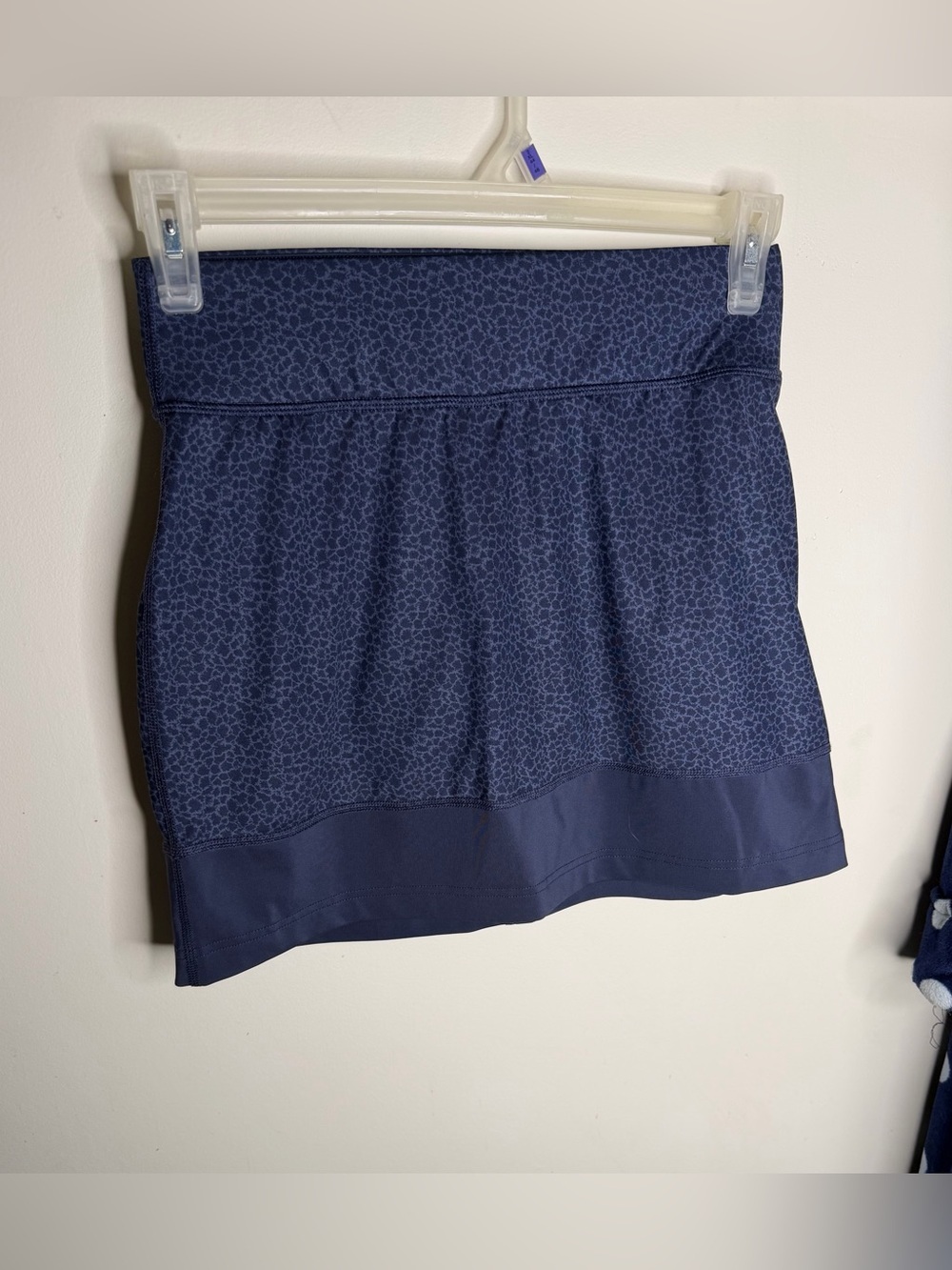 Columbia printed active skort